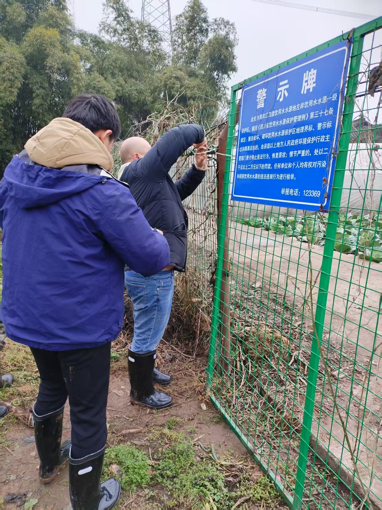 水投公司如何确保城市供水安全？隐患整改与水源巡查双管齐下  第4张