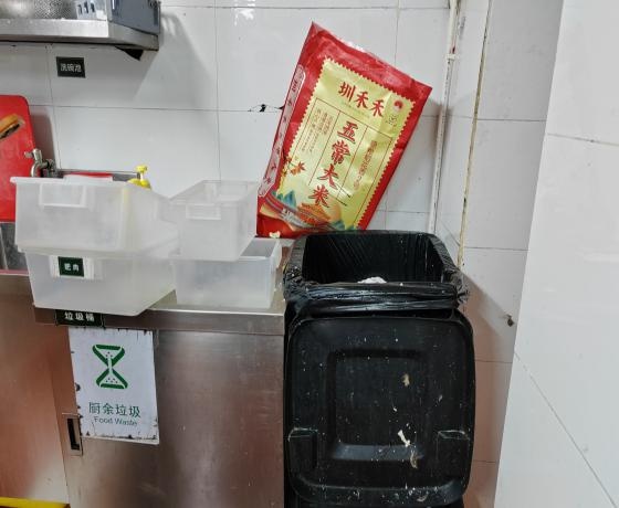 点外卖不再靠运气！实时后厨直播让你放心吃，你敢试吗？  第4张