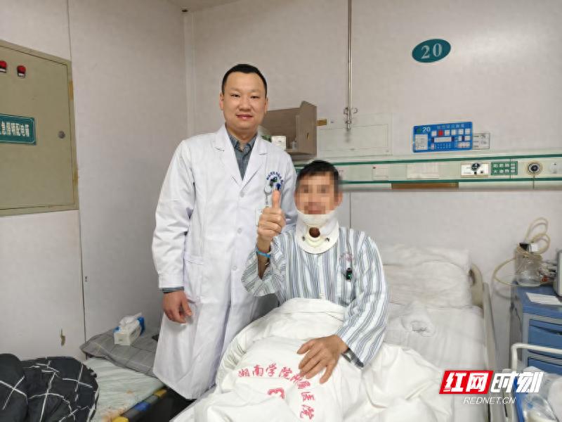 颈椎病痛难忍？湘南学院附属医院首例高难度微创手术带来新希望