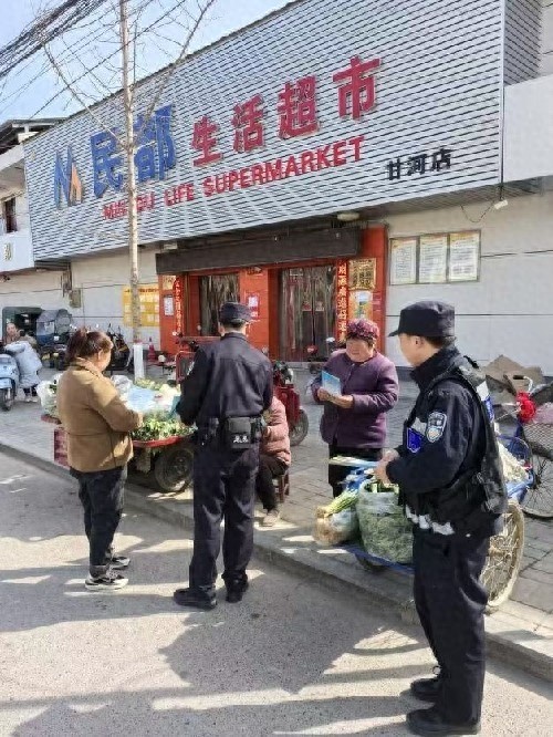 你知道如何为秦岭生态环境保护贡献力量吗？涝店派出所发出重要呼吁