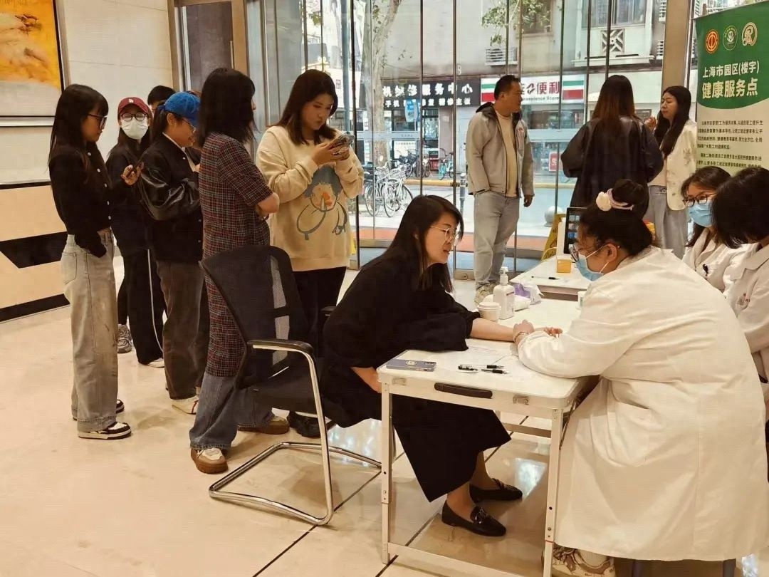 瑞金二路街道总工会2025年首场福利活动，你享受到了吗？