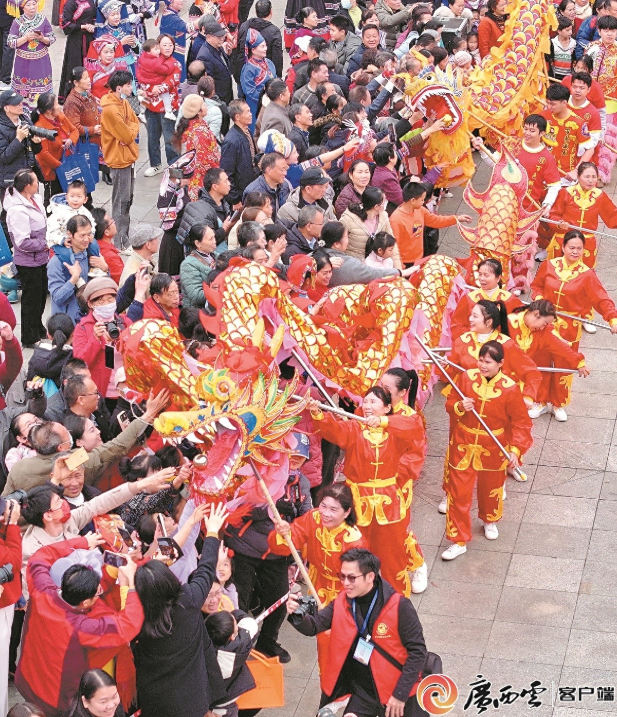 2025年广西节庆活动大揭秘！你准备好月月有惊喜了吗？  第1张