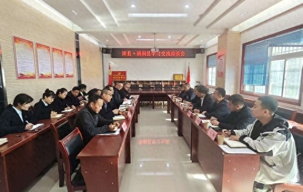 清涧县行政审批局为何专程赴洋县取经？揭秘洋县政务服务的成功秘诀
