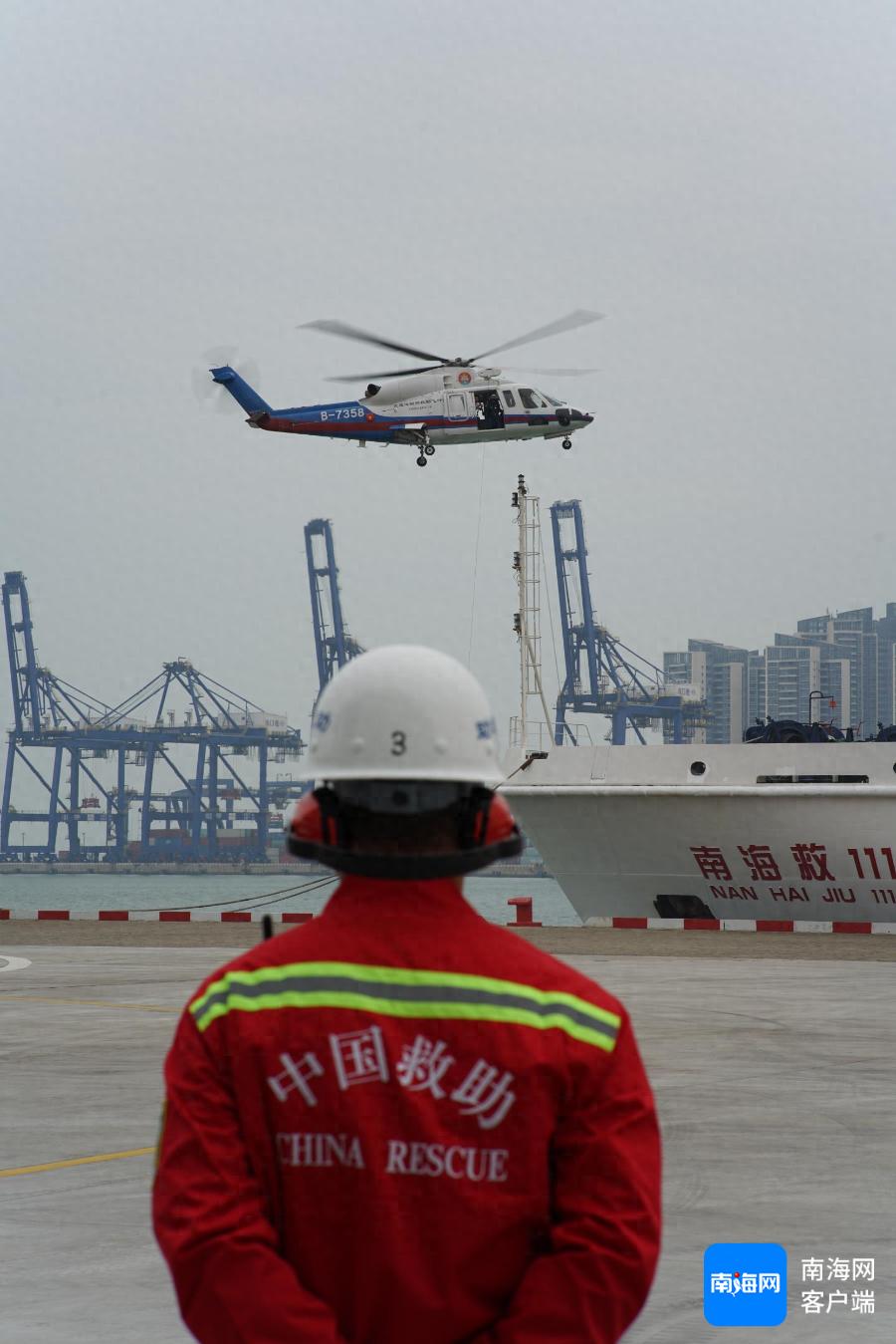 惊险刺激！南海海空立体救助演练现场曝光，你见过这些新型救捞装备吗？  第1张
