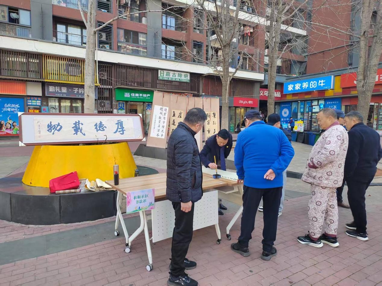 社区活动竟藏如此多惊喜！书法、剪纸、手工，你错过了吗？  第3张