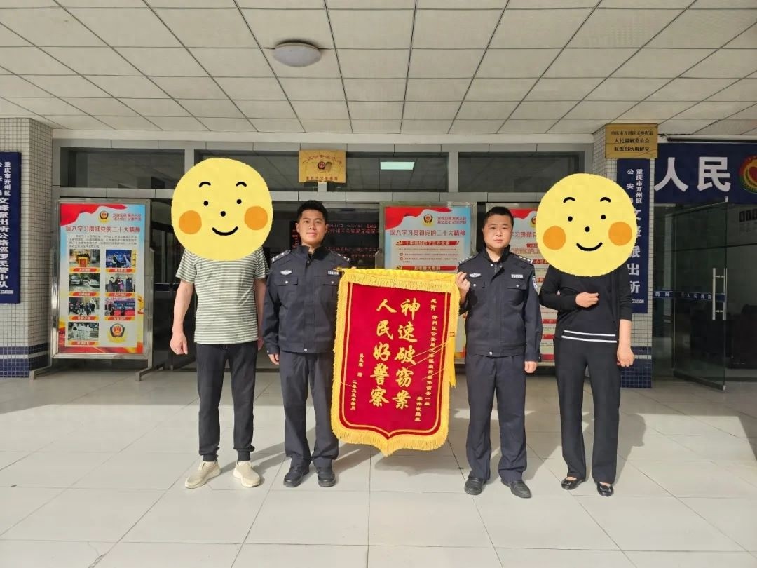 48小时闪电破案！文峰民警如何让惯犯桂某低头认罪？