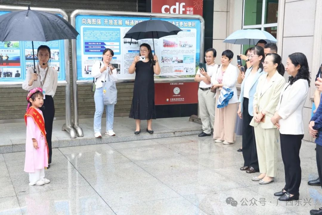中越建交75周年！这场边境科普活动为何让两国人民如此期待？  第4张
