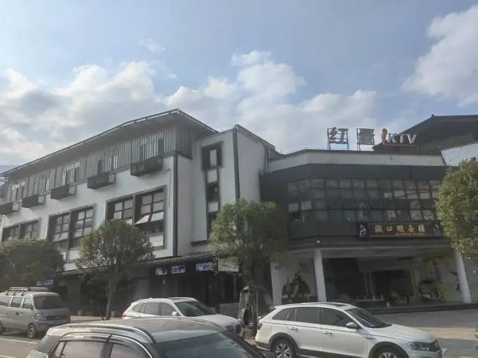 漩口镇三线入地整治行动，这些安全隐患你注意到了吗？  第2张