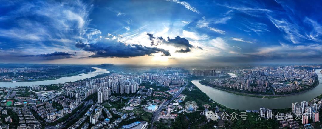 泸州2025年城市体检启动！10个街道86个社区将迎来哪些巨变？  第1张