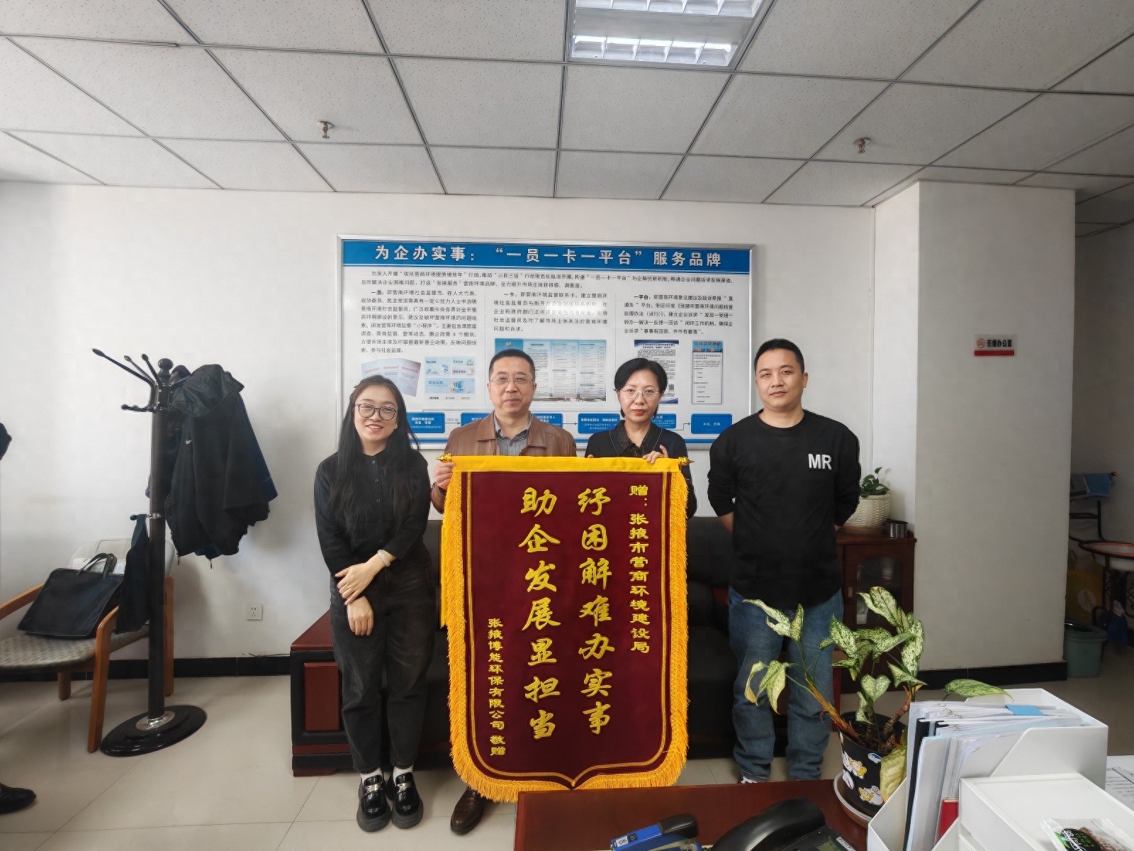 企业亏损求助无门？张掖市营商环境局这一举动让企业重获新生