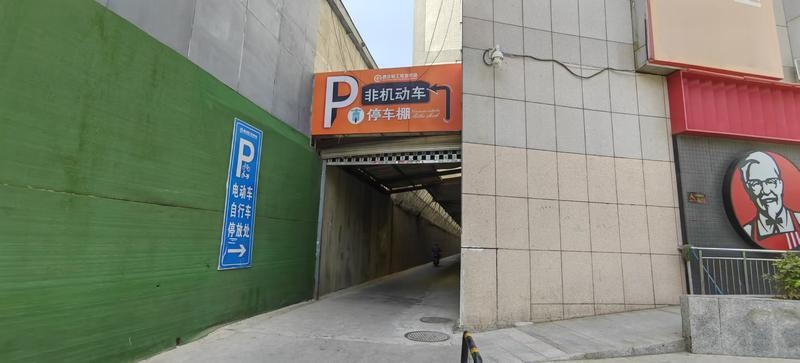 西安交警联手医院打造车辆驿站，150个停车位破解停车难题  第2张