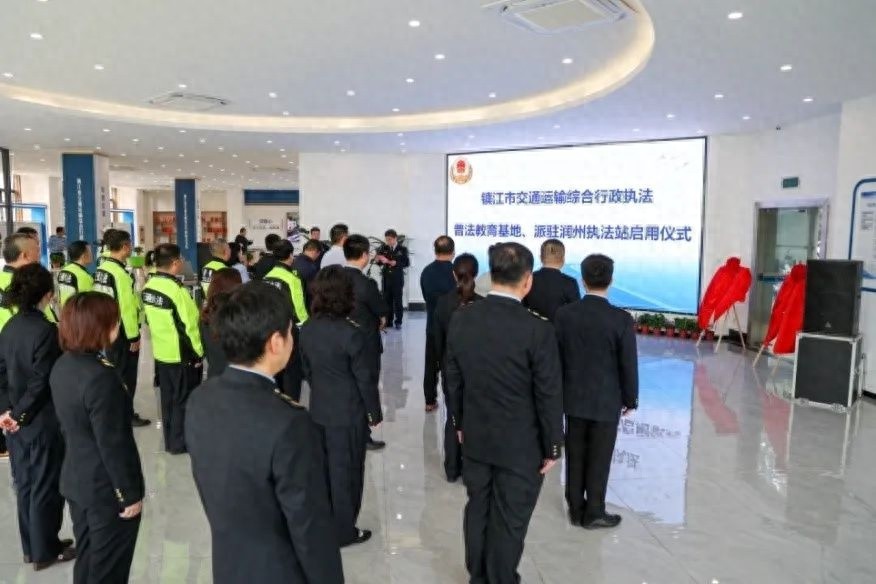 全省首创！镇江这个普法教育基地为何能成为交通执法新标杆？