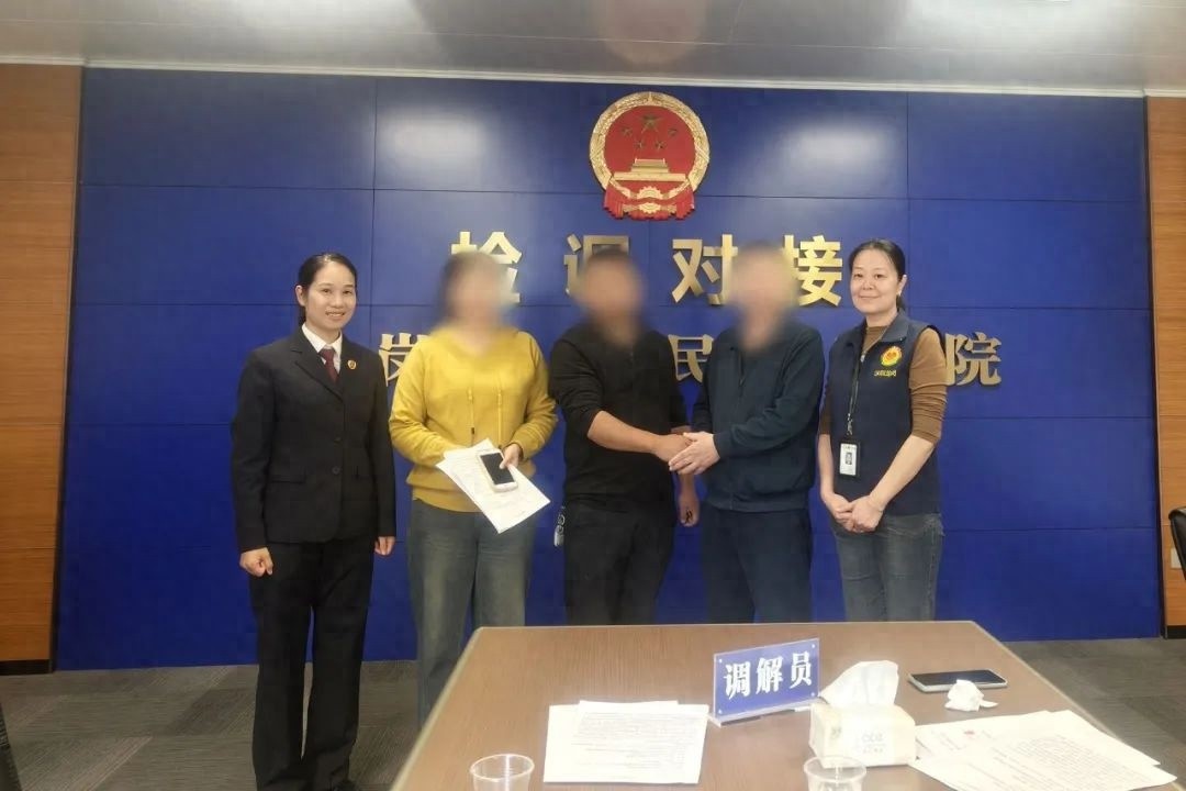 从刑事纠纷到握手言和！这场外卖小哥的冲突如何被化解？