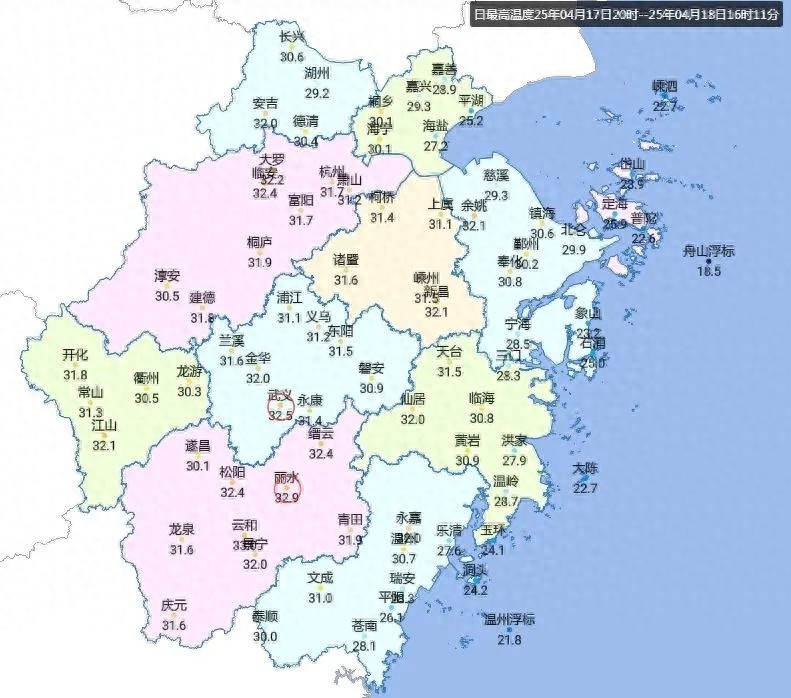 人间四月天竟变狂风暴雨夜！浙江这些地方暴雨预警，你那里还好吗？