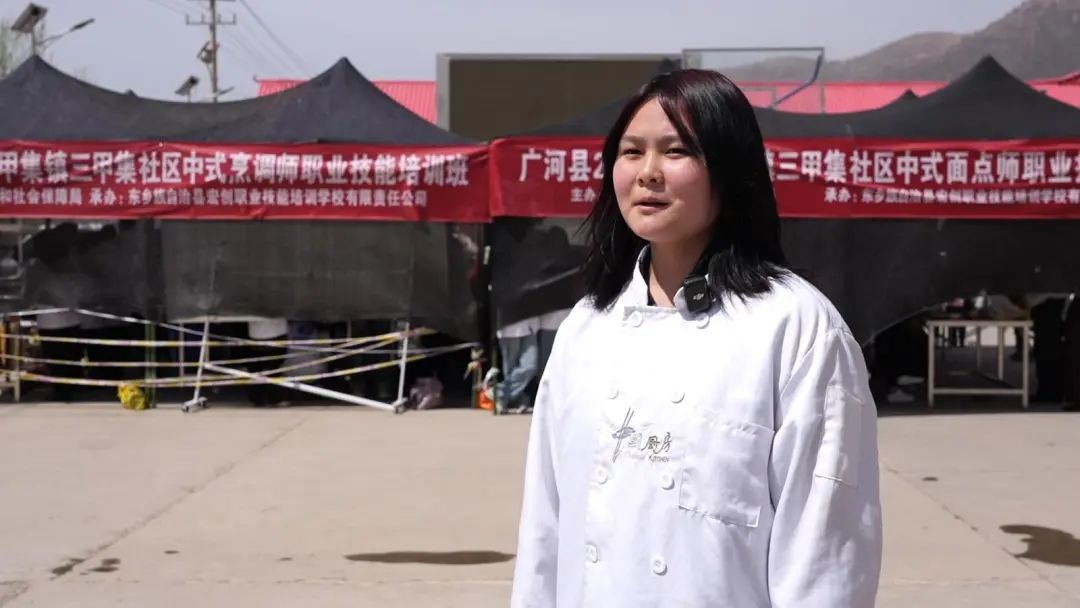搬迁群众也能变身大厨？广河县这场中式面点培训让生活更有滋味  第2张