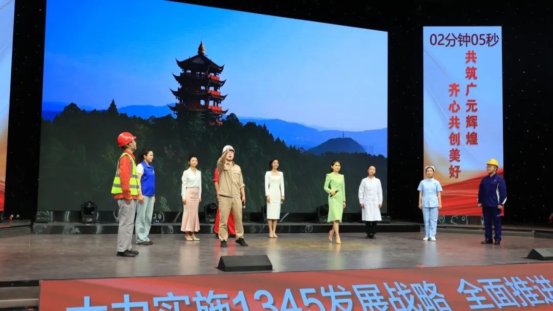 苍溪县匠心筑梦 劳动生辉斩获金奖！他们的表现为何能引发全场共鸣？  第2张