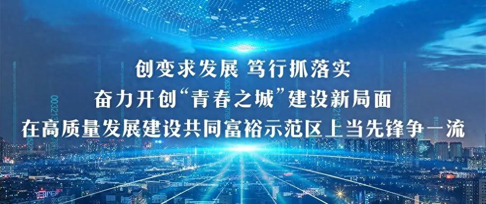 皂李湖壹号度假酒店即将竣工！年底开业会带来怎样的文旅新体验？  第1张