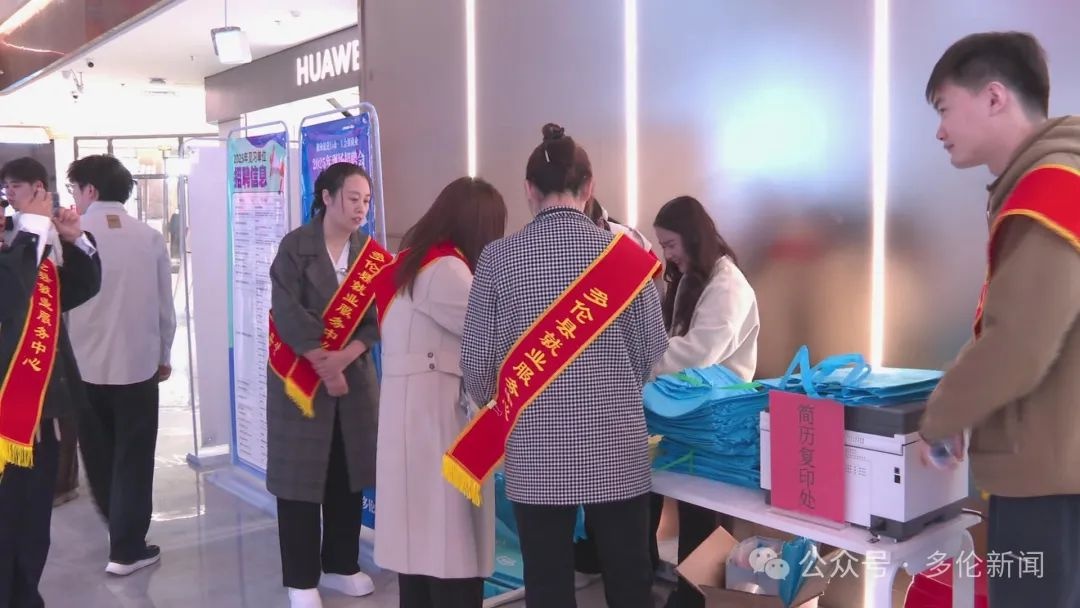 多伦县残联暖心助残服务站开业！残疾人手工串珠作品惊艳亮相，你见过吗？  第7张