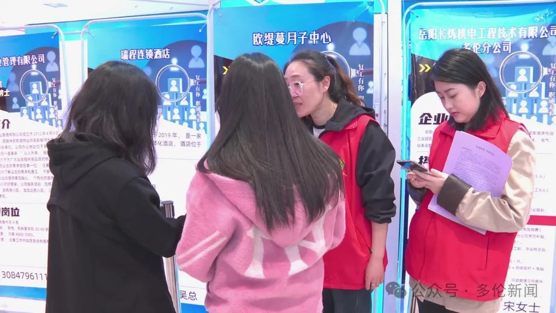 多伦县残联暖心助残服务站开业！残疾人手工串珠作品惊艳亮相，你见过吗？  第8张