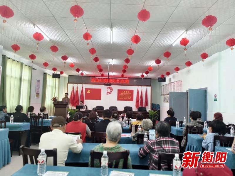 省级名中医团队走进石鼓医院！高血压、糖尿病中医防治竟有这么多妙招？  第2张