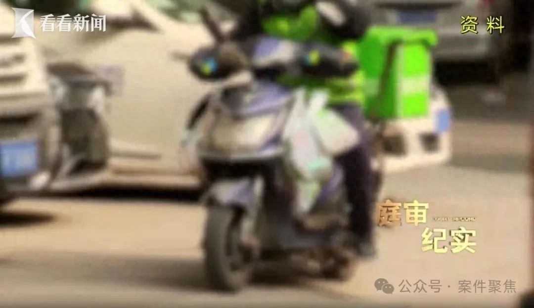 领导说能涨工资？配送小哥们交出全部工资后，结果让人  第1张