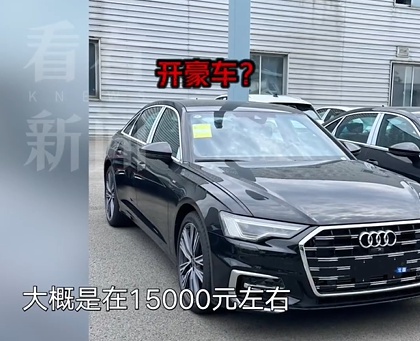 领导说能涨工资？配送小哥们交出全部工资后，结果让人  第5张
