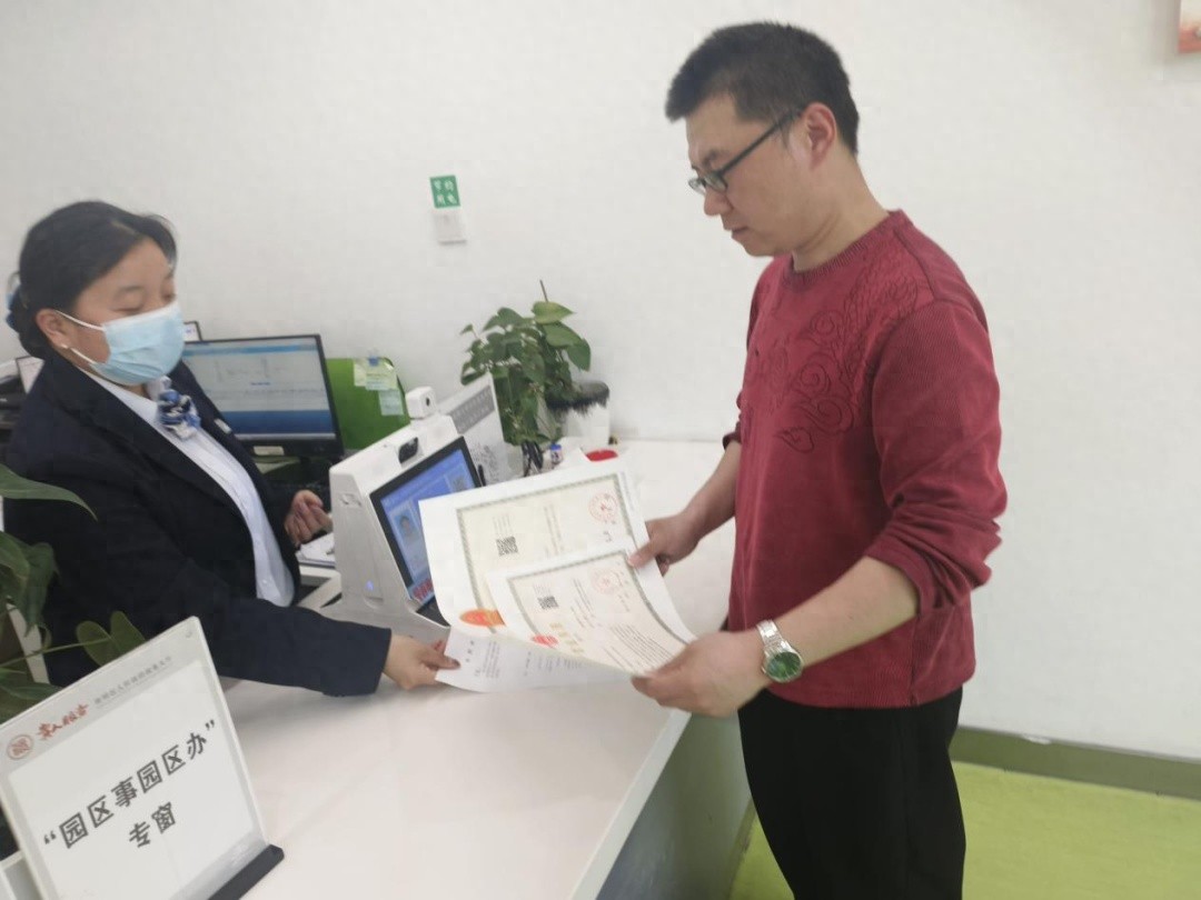 个体工商户转企业竟然2天搞定？贵阳南明区这项服务太给力
