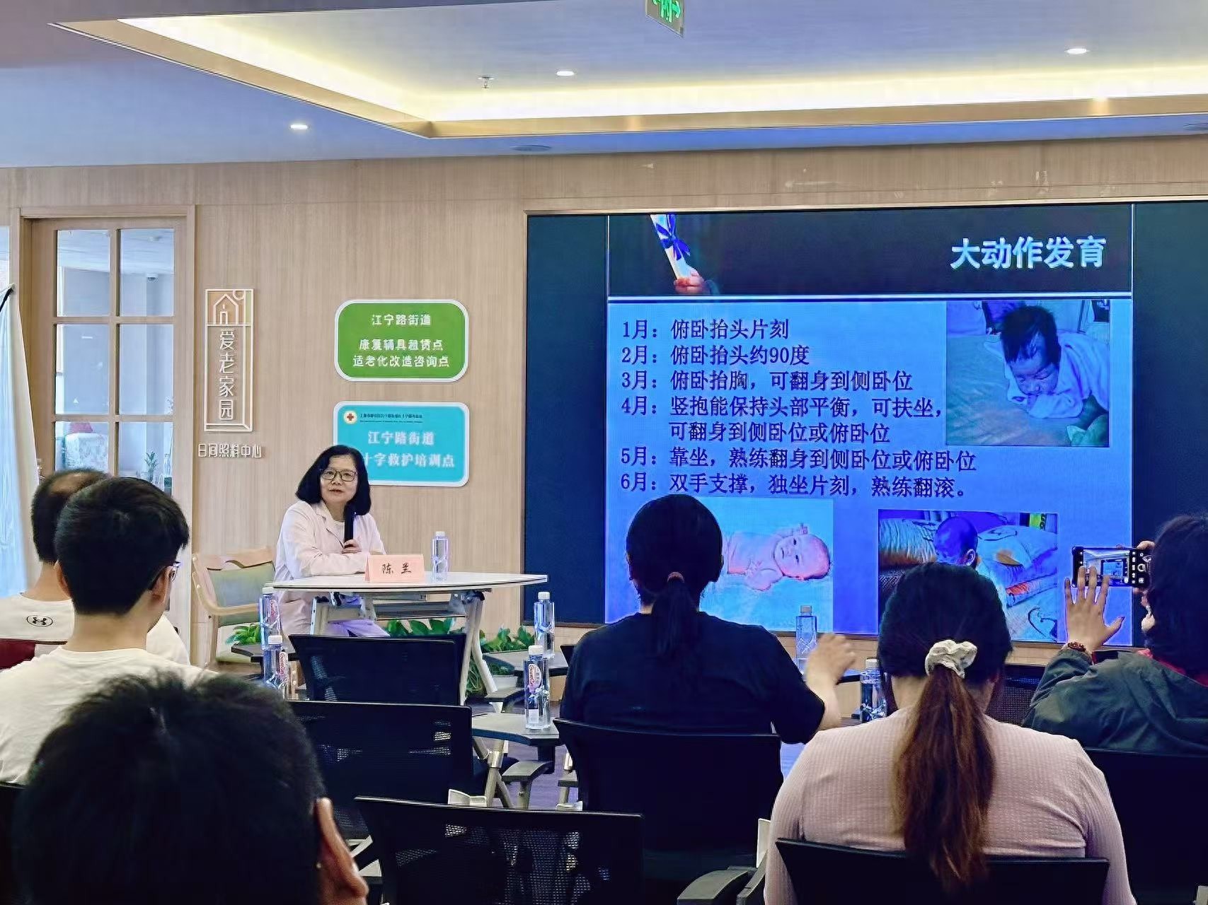 江宁路街道医育携手活力营启动！你家宝宝的健康成长将迎来哪些惊喜？