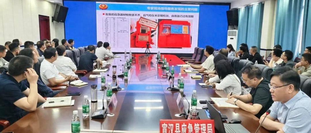 2025年全省有限空间安全生产专项整治启动！你的企业达标了吗？  第1张