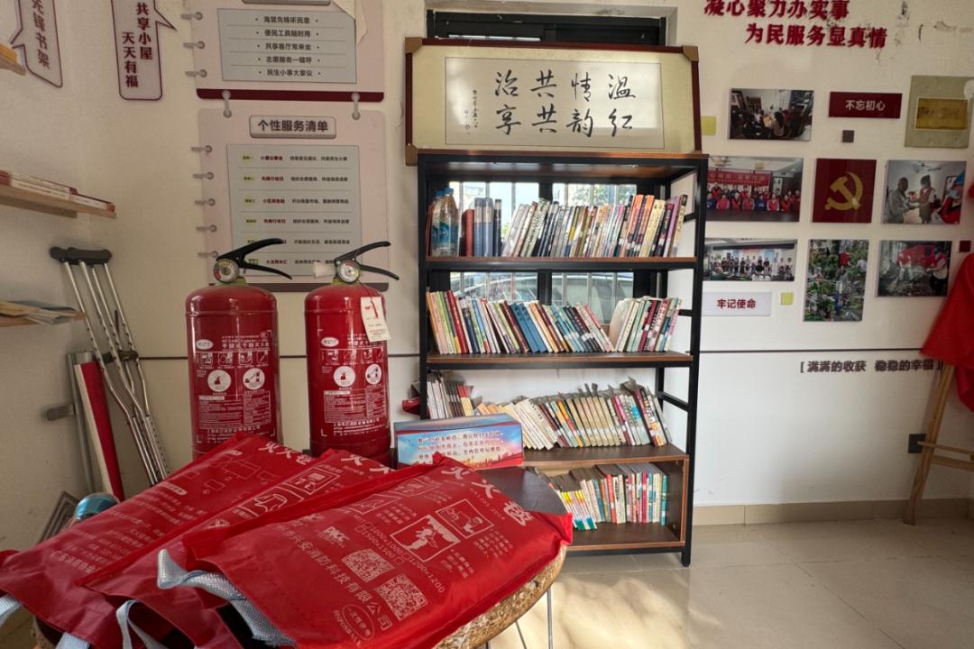 姑苏区应急志愿者服务队授旗演练，你家门口的安全防线筑牢了吗？  第4张