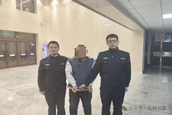 16万现金不翼而飞，警方如何48小时内神速破案？