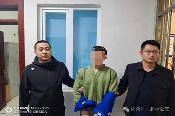 16万现金不翼而飞，警方如何48小时内神速破案？  第2张