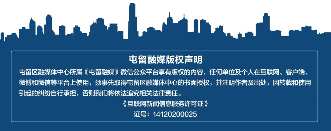 屯留区百姓期待已久！拯民路大桥主体合龙，城市交通迎来大升级  第3张