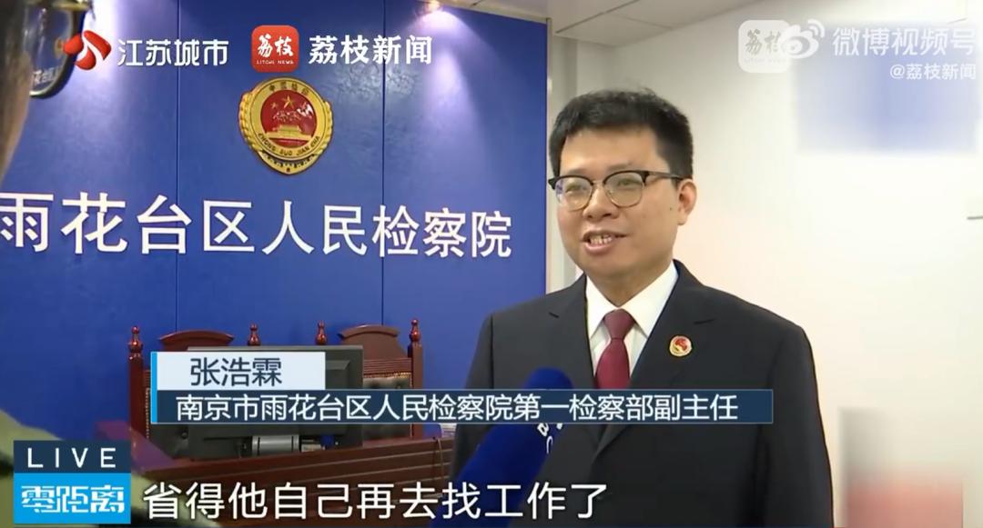 男子试驾撞毁5辆豪车只为抵债？背后真相令人  第2张