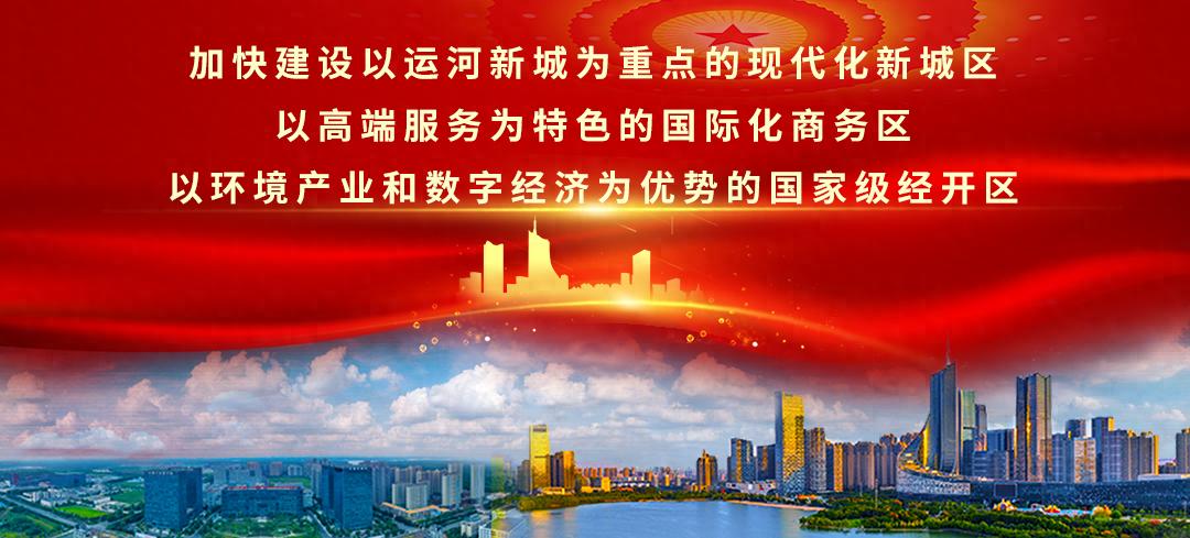 蜀山月季盛放！上班路上竟能邂逅30天花期的小公主？  第1张