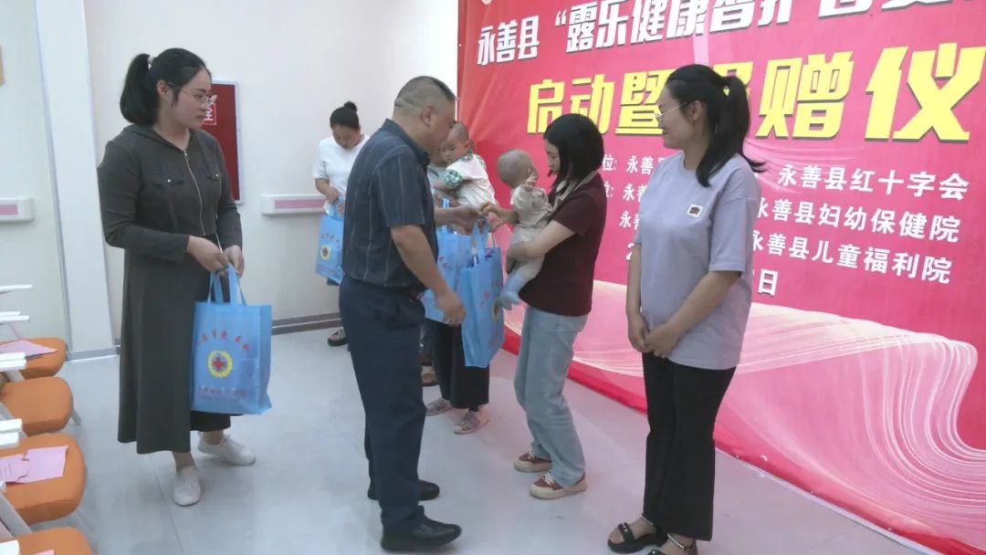永善县母婴公益项目启动！100箱物资助力困难家庭，你的家乡有吗？  第2张