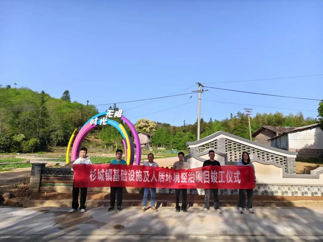 泰宁杉城镇3.12亿重点项目开工！耕读李家1.5亿打造文旅新地标，你期待吗？  第2张