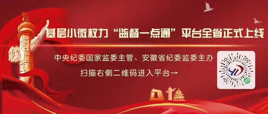 县委书记李云川率队赴上海招商，阜南发展迎来新机遇！老乡们，你们准备好了吗？