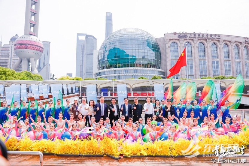 青春正当时·2025学生城市艺术季震撼启幕！40分钟航程如何绘就流动美育画卷？  第4张