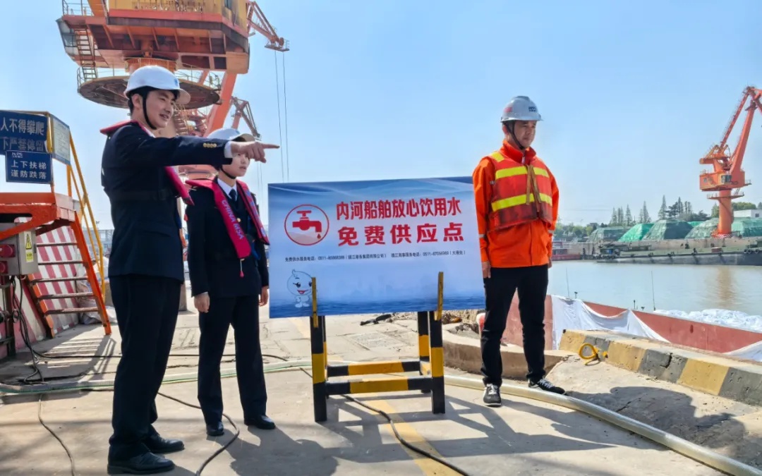 长江镇江段51处免费供水点全面覆盖!船民饮水难题终于解决了? 第2张 长江镇江段51处免费供水点全面覆盖!船民饮水难题终于解决了? 第2张