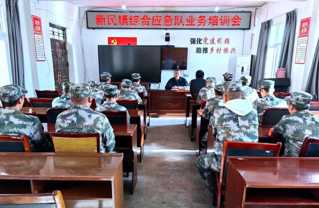 新民镇应急队大练兵！护林防火、防汛防地灾、消防安全如何全面提升？  第2张