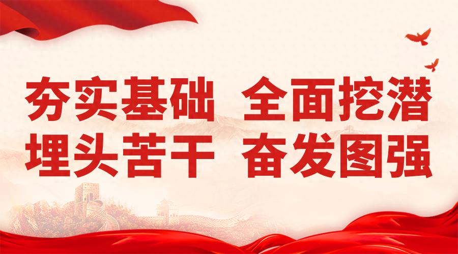 2025护苗·绿书签行动启动！你的孩子还在读盗版书吗？