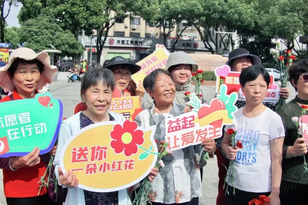 社区慈善基金如何改变你我生活？2025年起全面铺开，这些规定必看  第2张