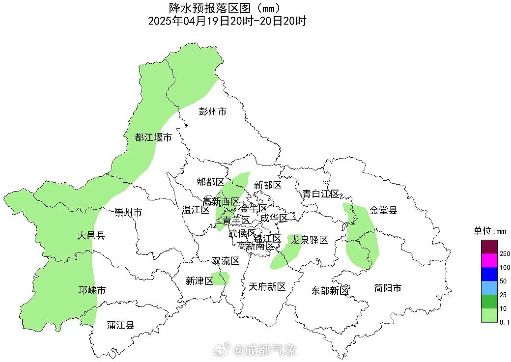 成都高温直逼37℃，火箭式升温让人窒息！周一弱冷空气能否带来清凉？  第2张