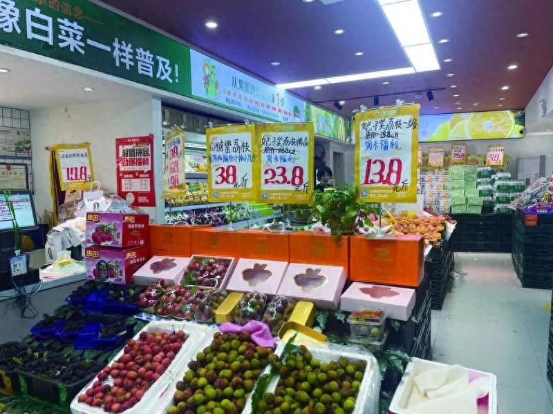 气温升高荔枝上新！5月18日走访发现已降价超50%？
