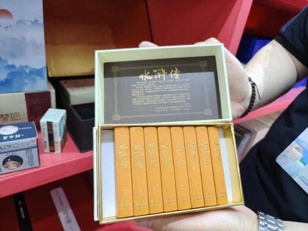 5月18日东北书博会惊现孔子故里纪念版口袋书！你见过吗？