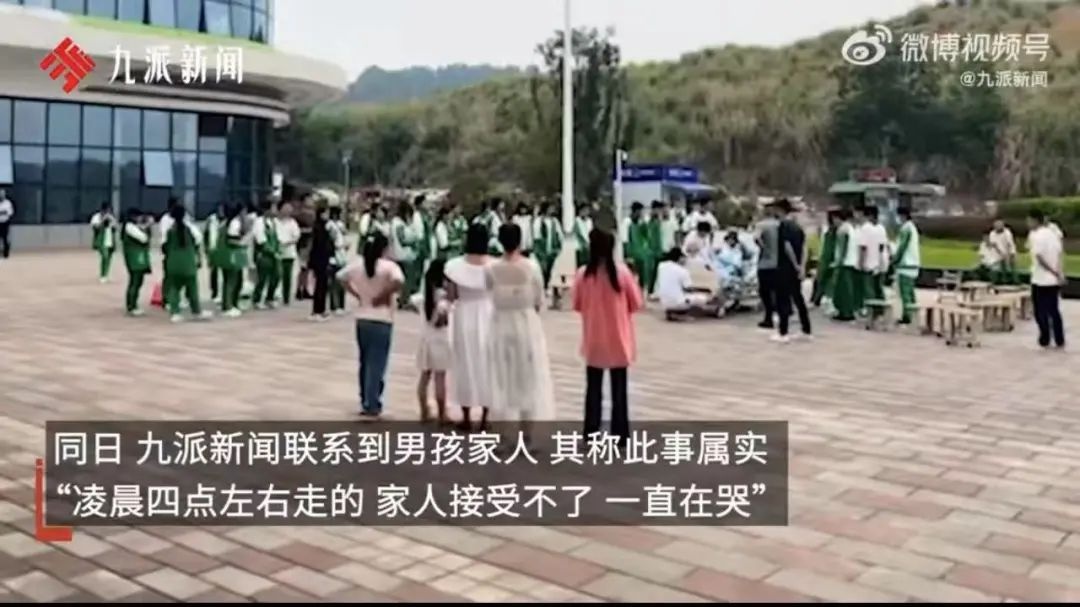 初三男孩戴氧罩拍毕业照次日离世！这一幕为何让人泪目？  第2张
