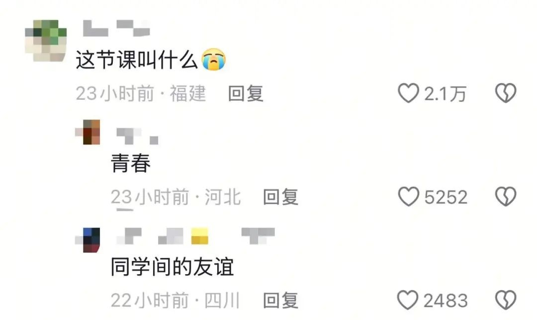 初三男孩戴氧罩拍毕业照次日离世！这一幕为何让人泪目？  第5张