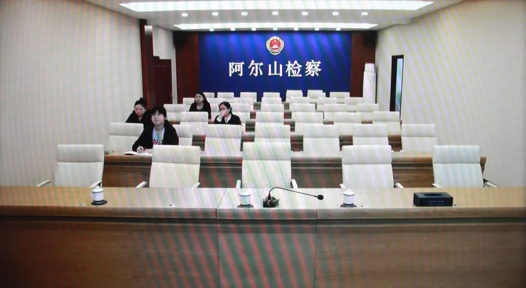 兴安盟检察分院举办案件质量评查工作专题培训会？重点在哪  第3张