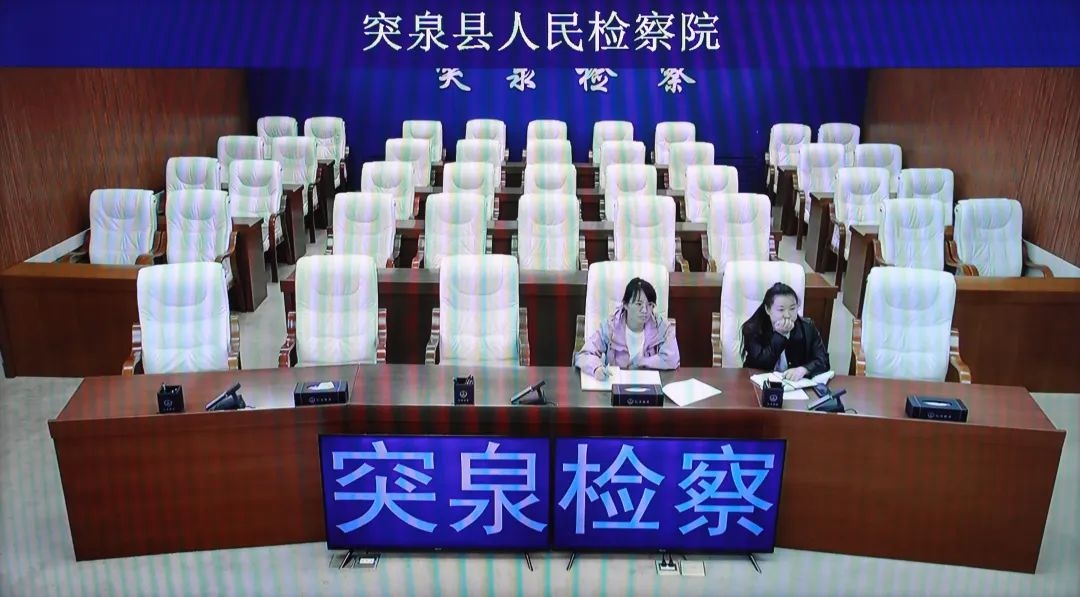 兴安盟检察分院举办案件质量评查工作专题培训会？重点在哪  第6张